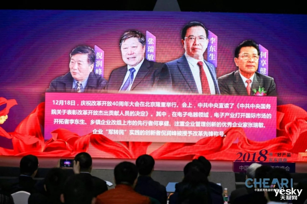 TCLһƵٴȼҵ硰òƷ