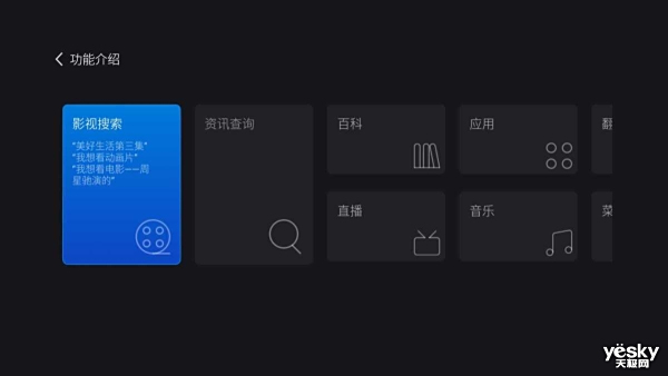 Ὺϵͳ7.0ȫʱAIܹʵЩأ