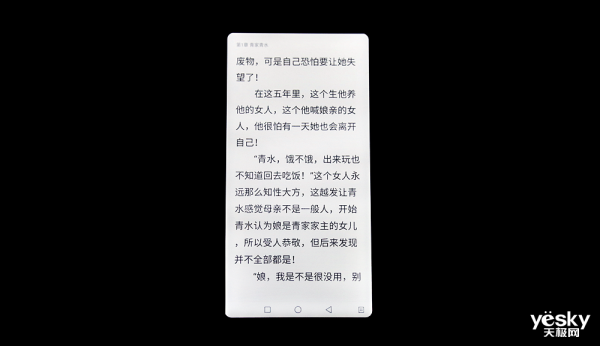 ˫콢طֻս ˫ֻA6