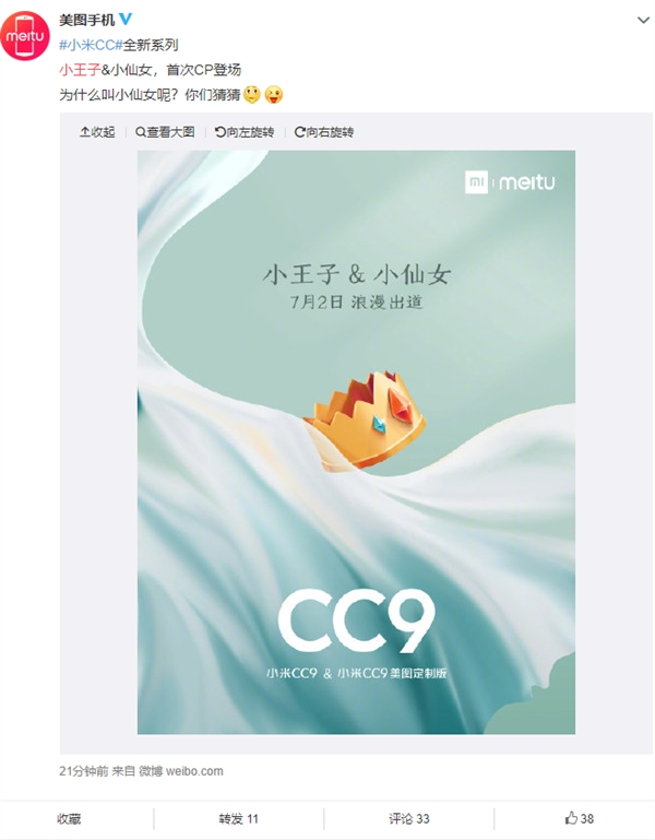СCC9ͼֻ