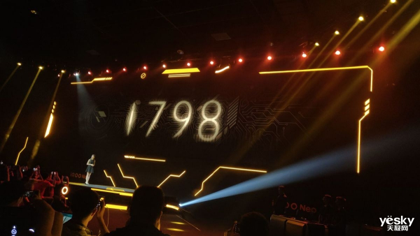 1798Ԫ𲽣iQOO Neo845+4500mAh콢Ʒ