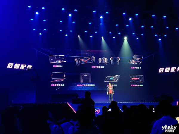 ¶BUFF ROG 2019Ʒھ