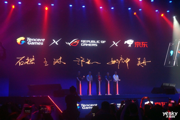 ¶BUFF ROG 2019Ʒھ