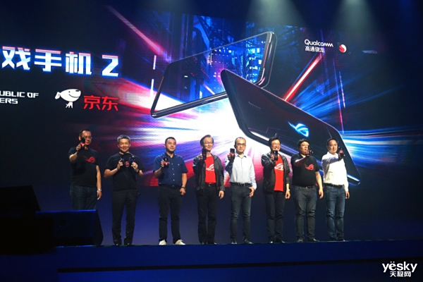 ¶BUFF ROG 2019Ʒھ