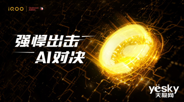 ChinaJoy2019 vivo׿5Gֻ