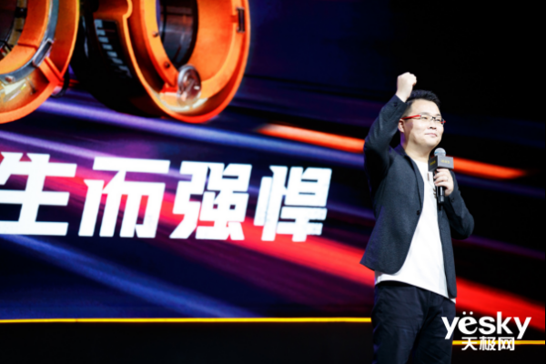 ϲ콢 iQOO Pro 5Gֻ绢