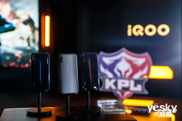 ϲ콢 iQOO Pro 5Gֻ绢