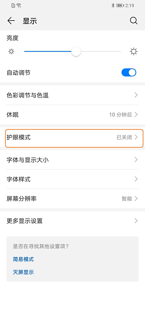۹Ⱥƣ𣿻Ϊnova5pro̻ۣ