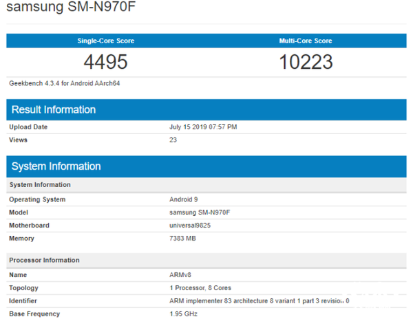 ǷExynos 9825 ׿7nm EUVƳ
