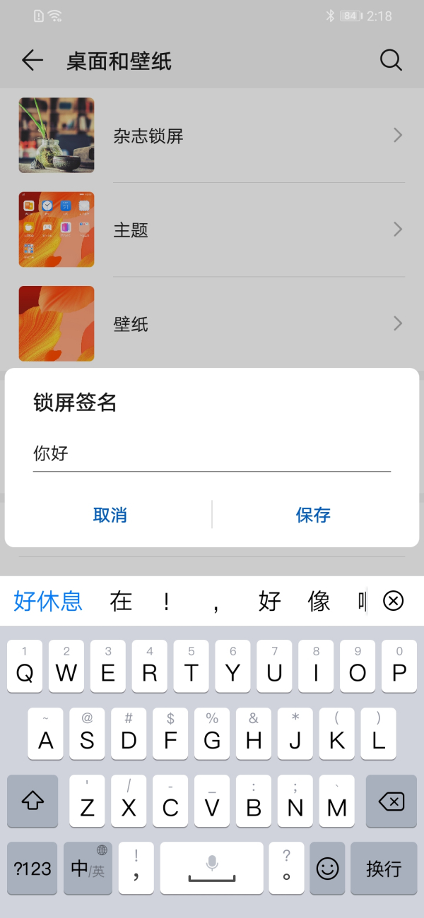 ֻչֲԣΪnova5proֱ򰮶׸أ