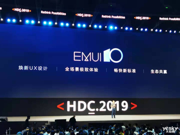 Ϊ׽쿪ߴ &EMUIַ㼡