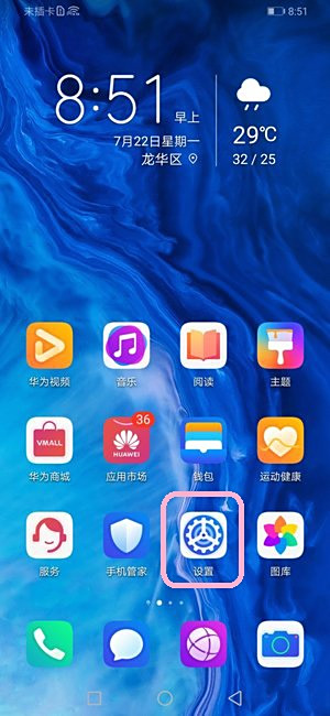 ҫ9XPro֣϶û˵