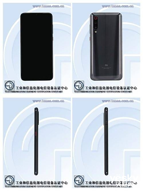  5G ֻϮһĴ㴩͸쳢