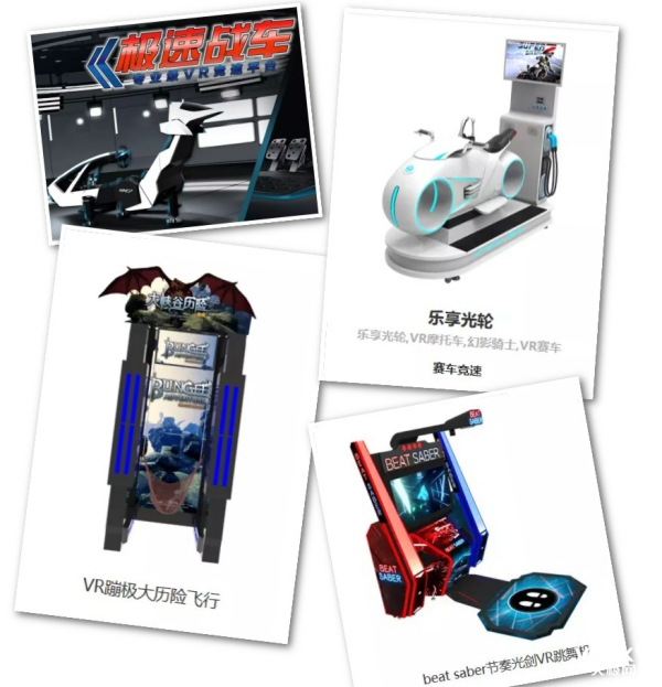IFAĻ䣬CE Chinaǳ չȫ