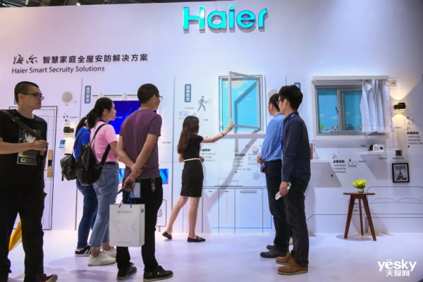 IFAĻ䣬CE Chinaǳ չȫ