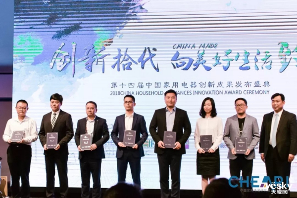IFAĻ䣬CE Chinaǳ չȫ