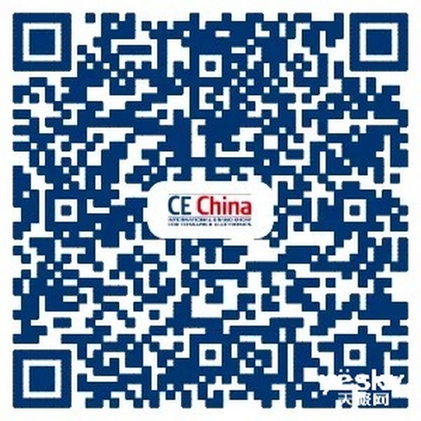 IFAĻ䣬CE Chinaǳ չȫ
