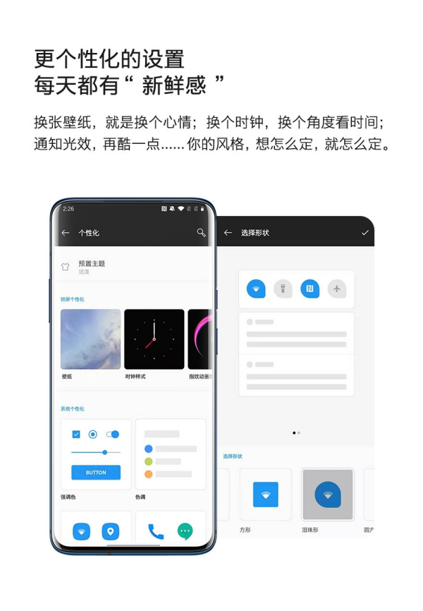 ۷ һ7TϵгAndroid 10