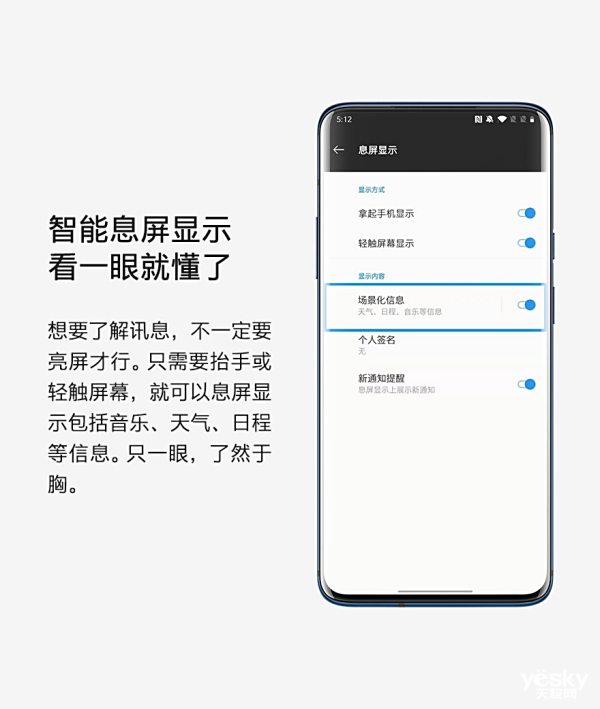 ۷ һ7TϵгAndroid 10