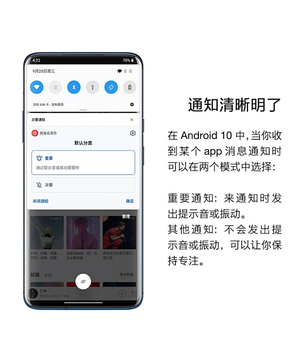 ۷ һ7TϵгAndroid 10