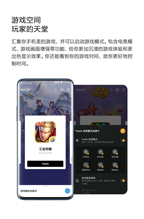 ۷ һ7TϵгAndroid 10