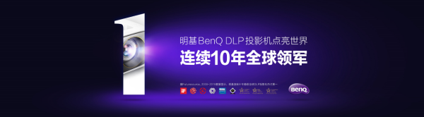 ϸɫ ʱ BenQi960L/i965L