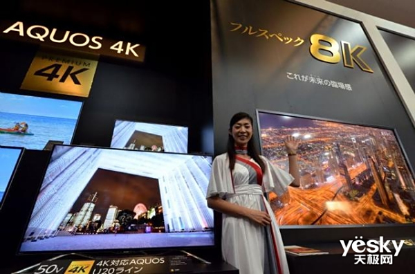ɱӸ߲ 8K202050