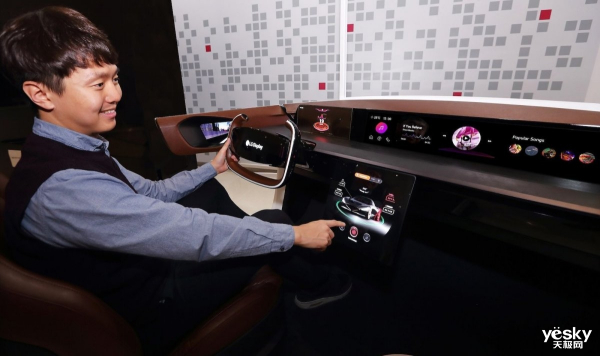 LG ɾĻCES2020
