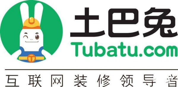 土巴兔免费开放5000万优质媒体资源  打造精准营销平台引发100多家企业“争夺”