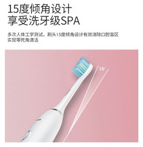 ϵ綯ˢ Ц