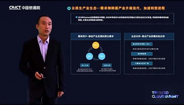 2020ԭչƤ顷ʽ 㶴Ϥԭһ