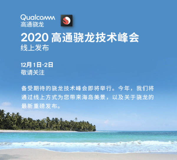 OPPO»Ų ΪReno5ϵ