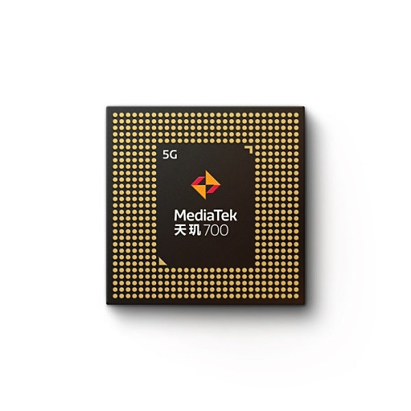 5Gż̽ Ʒ700 5G SoC