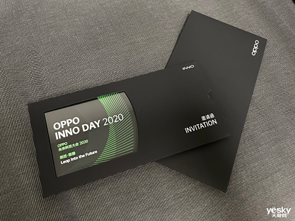 OPPO INNO Dayٿ ظע