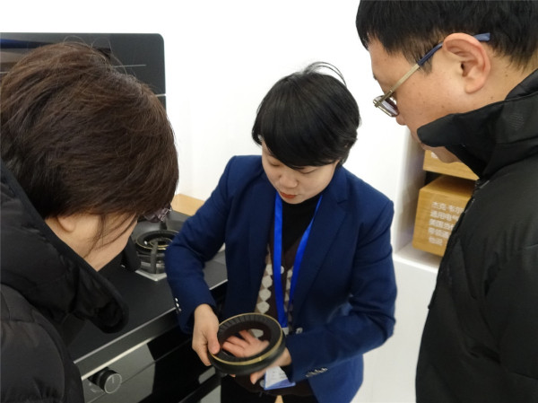热烈欢迎中国五金制品协会领导一行莅临蓝炬星参观考察