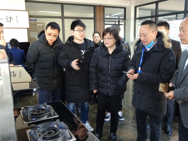 热烈欢迎中国五金制品协会领导一行莅临蓝炬星参观考察