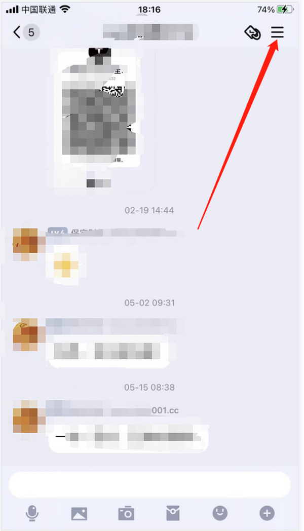 QQȺô죿QQȺĽ
