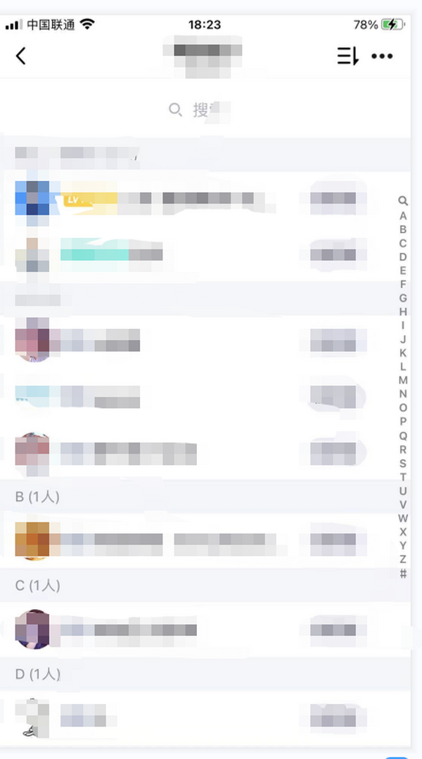 QQȺô죿QQȺĽ