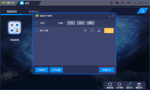 ģô˫Ϸģ࿪̳