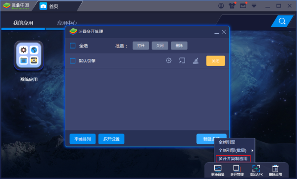 ģô˫Ϸģ࿪̳