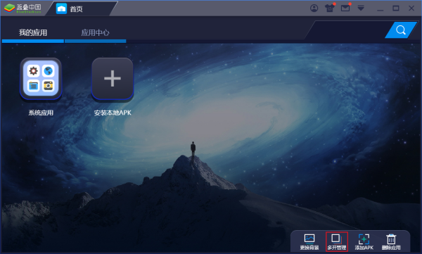 ģô˫Ϸģ࿪̳
