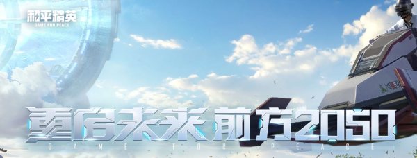 ƽӢôԶ巿䣿Զ巿俪