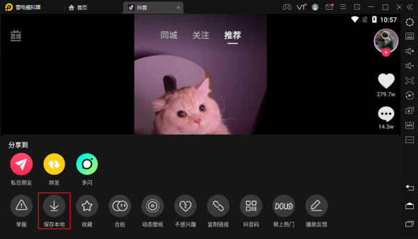 �׵�ģ�����б������Ƭ����Ƶ��ô�������׵�ģ�����ļ���ȡ�̳�