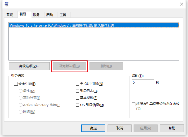 Windows˫ϵͳô˳򣿵Կ޸Ľ̳