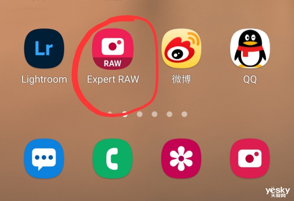 ƳǿֻҲ16bit RAWԭƬ