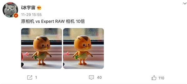 ƳǿֻҲ16bit RAWԭƬ