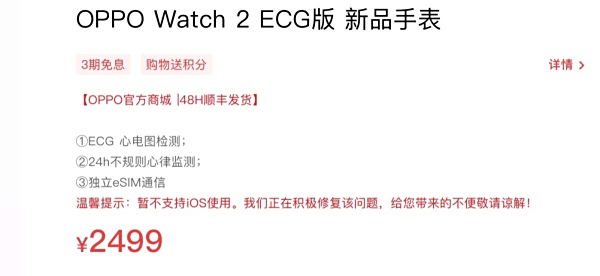 ꣬ECGĵͼͣApple Watchͨ