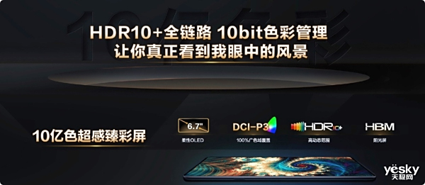 Ħɱعڣ8콢׷2999Ԫ888+1799