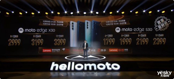Ħɱعڣ8콢׷2999Ԫ888+1799