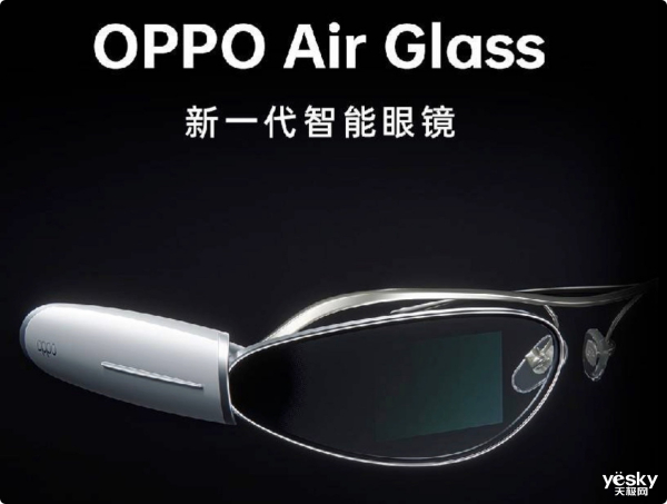   OPPO커Ǻӣ6nmоƬAR۾δʮ
